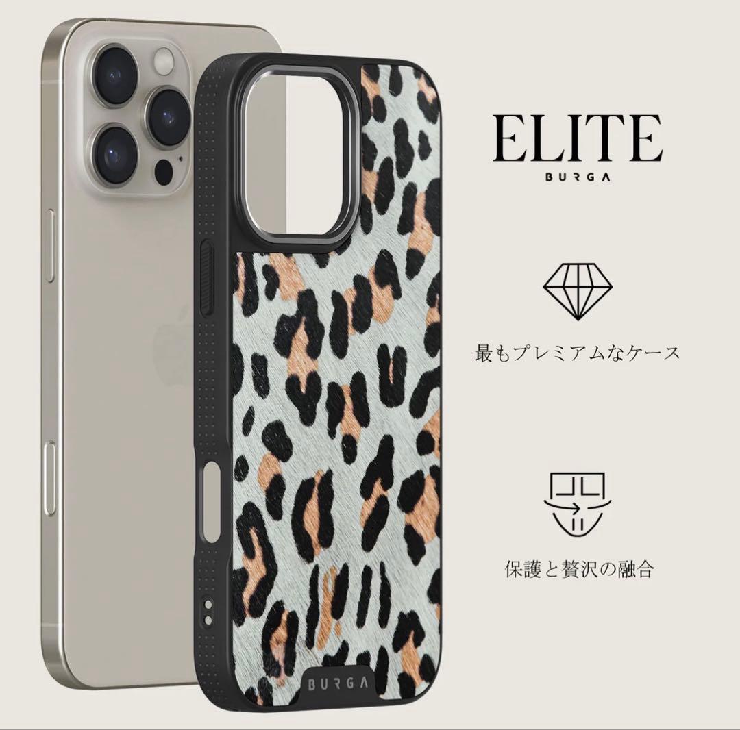 BURGA ELITE ヒョウ柄ケース iPhone16Pro