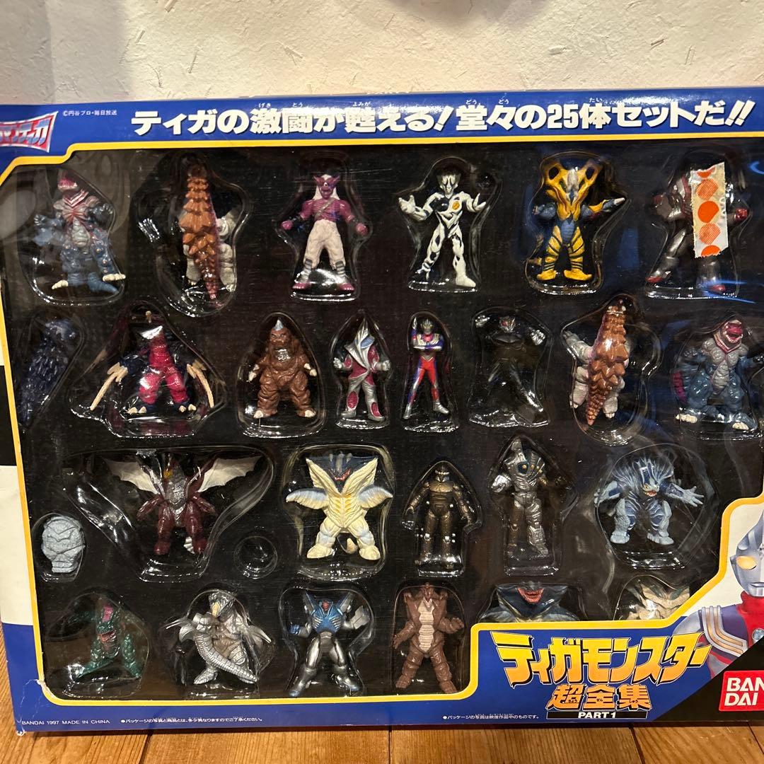 うちわイタチ