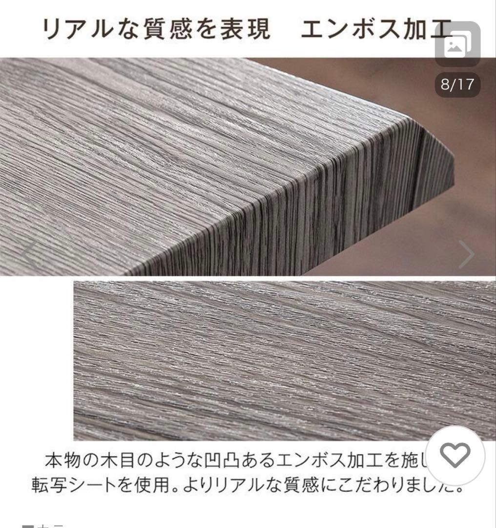 未使用品ダイニングテーブル　単品　ナチュラル！美品