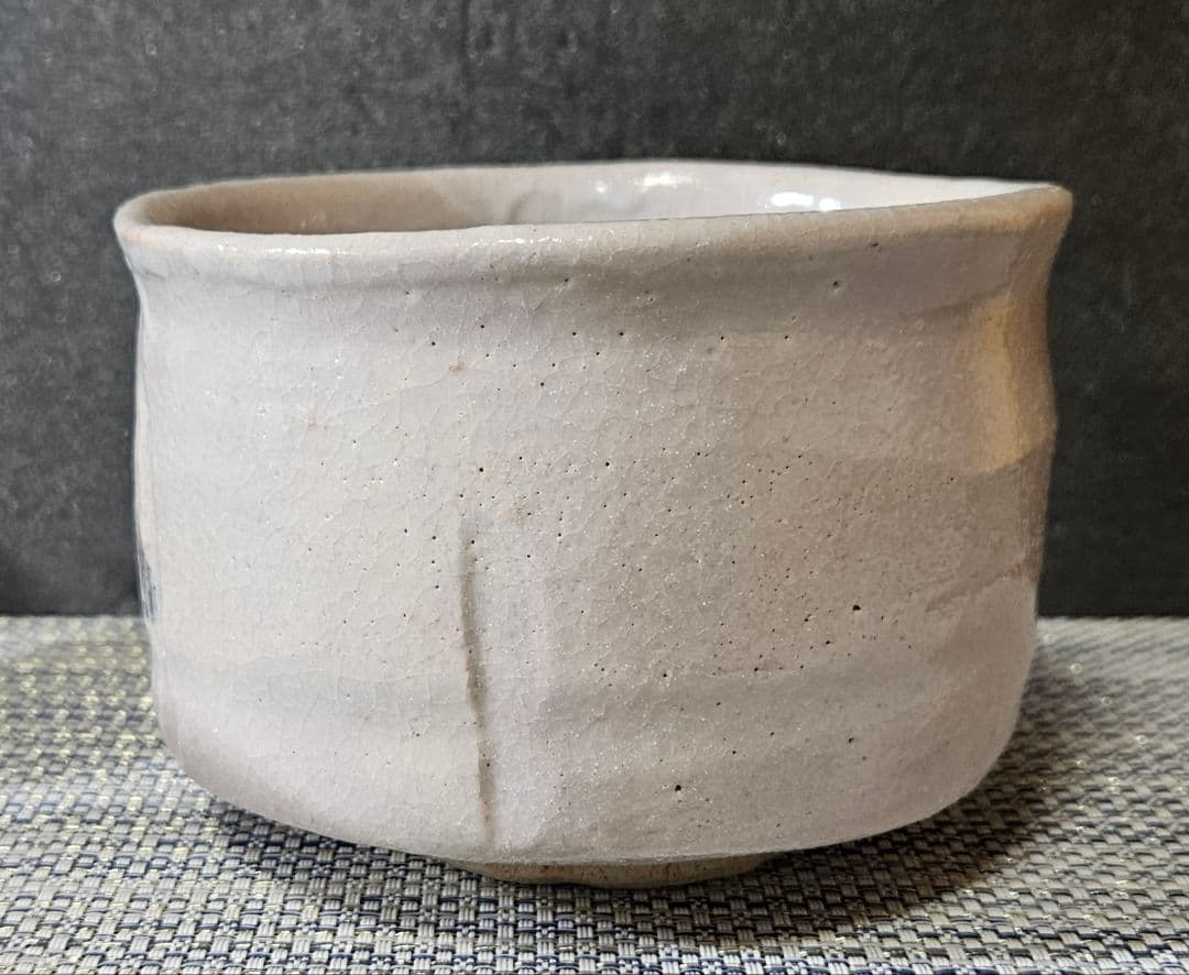 東急百貨店個展出品作　元環境庁長官　桜井 新 作　志野茶碗　洗心　販売価格20万