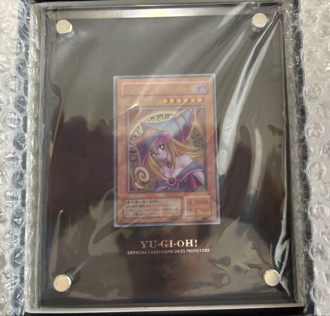 ブラックマジシャンガール ステンレス製 日版　遊戯王OCG ダンボール