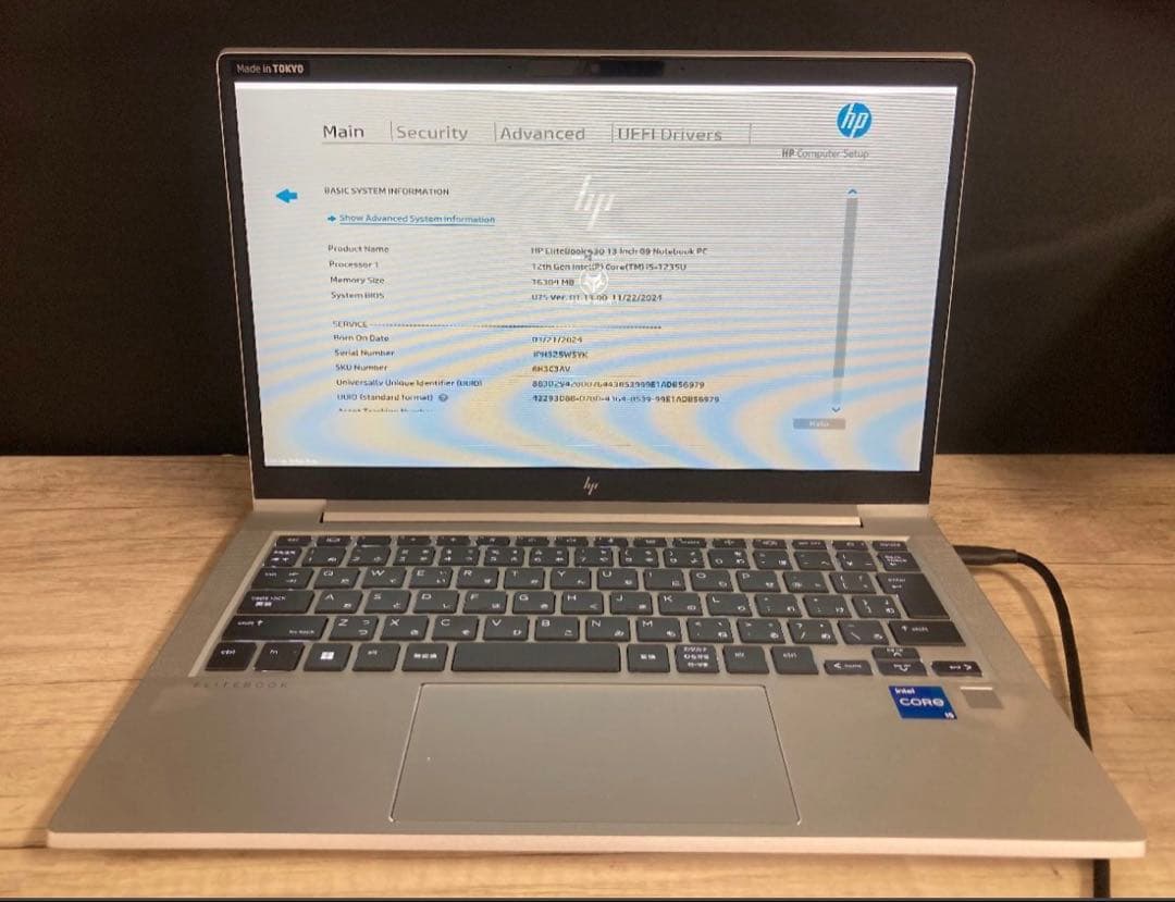 【ジャンク】HP EliteBook 630 G9 12世代