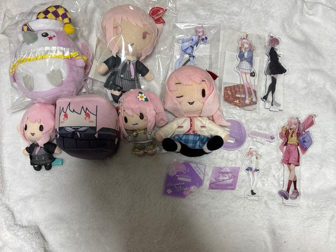プロセカ 暁山瑞希 まとめ売り 2枚目あり