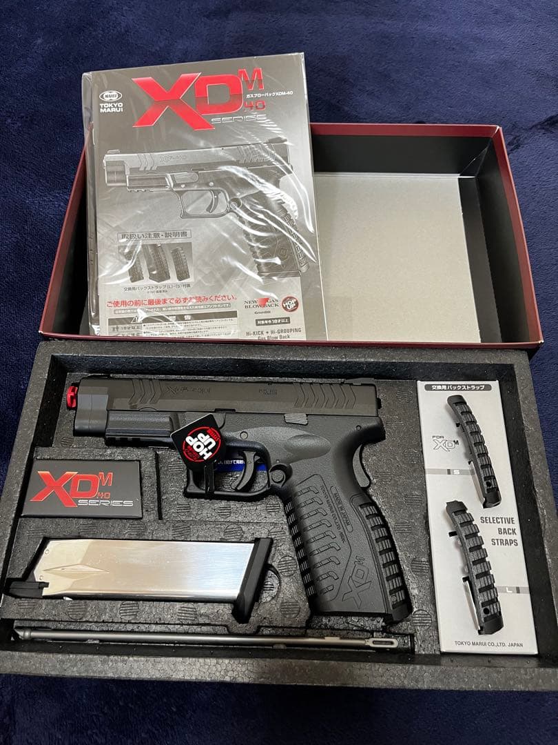 XDM-40 ガスブローバック