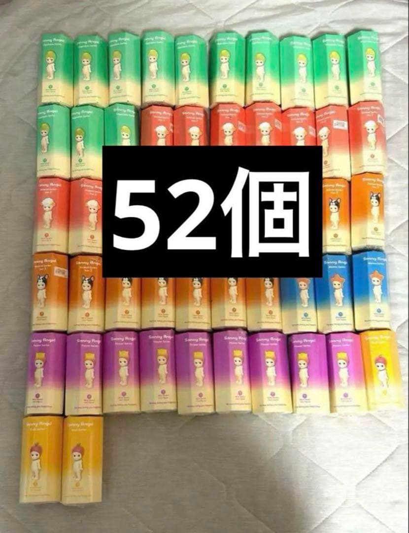 Sonny Angel ソニーエンジェル 52個セット