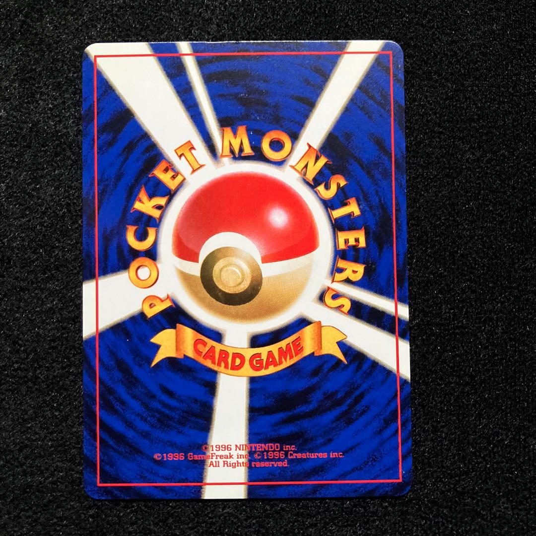 準美品　旧裏　ポケモンカード　わるいサンダース　ブイズ　シャワーズ　ブースター