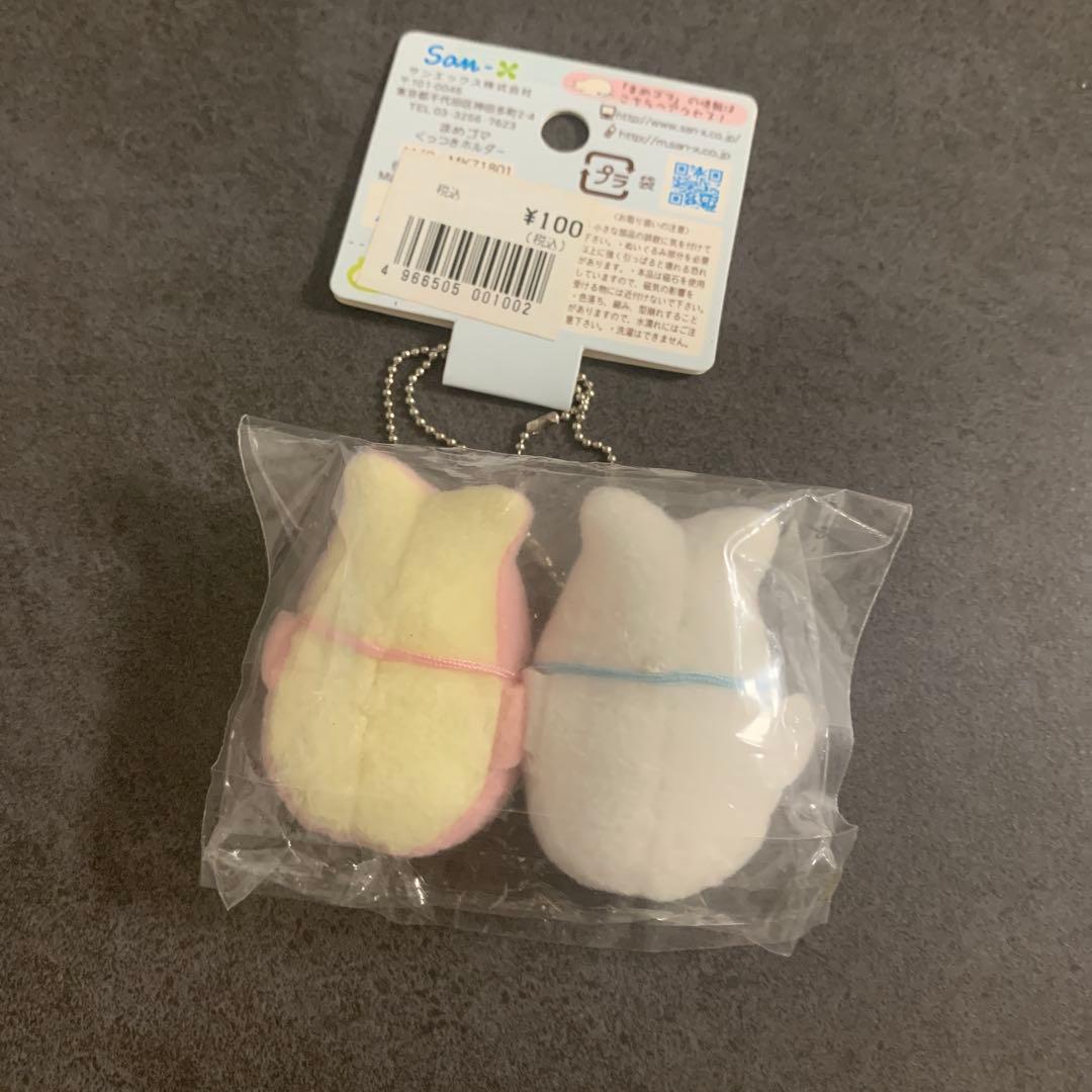 まめゴマ　くっつきホルダー　白ゴマ　桜ゴマ　磁石　サンエックス　平成レトロ