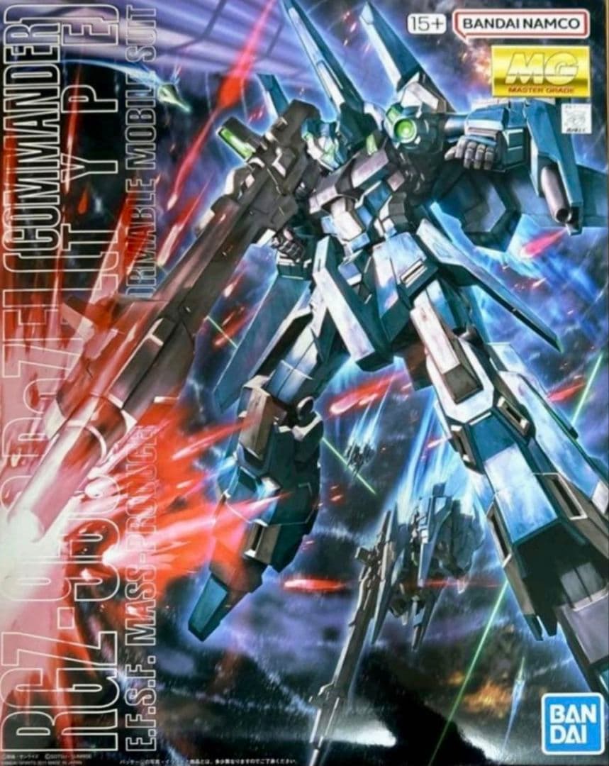 ガンプラ　MGリゼル隊長機