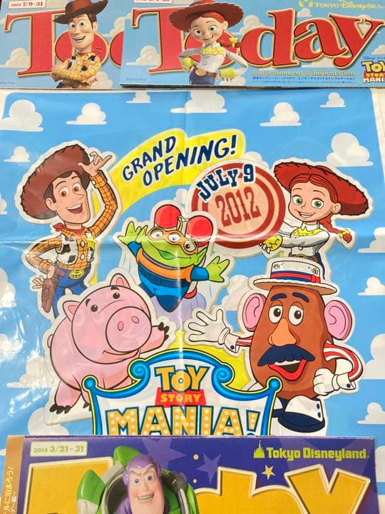 トイストーリー バイナルメーション 新品 未開封 ウッディ + 美品 レックス