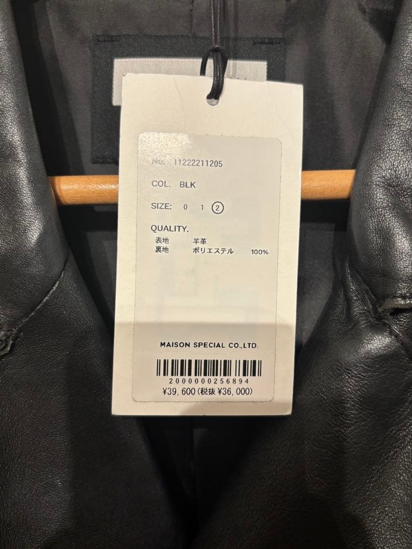 値下げ交渉可能 ラムレザープライムオーバーダブルライダースジャケット