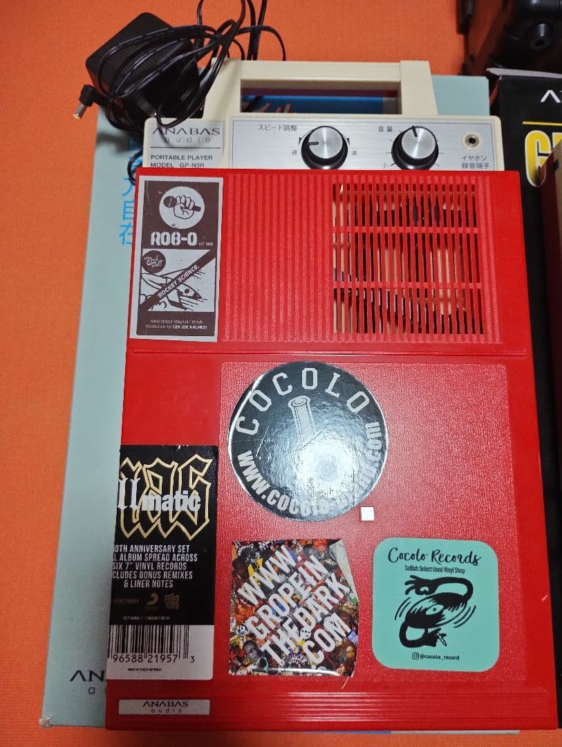 ANABAS ポータブルDJ 3点セット