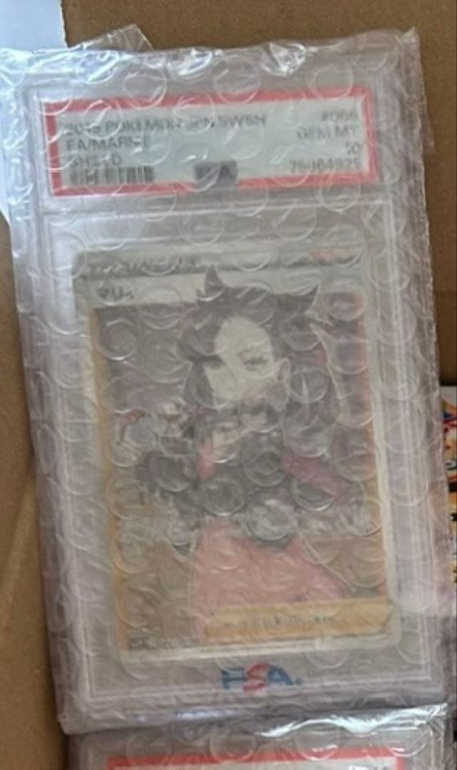マリィsr psa10