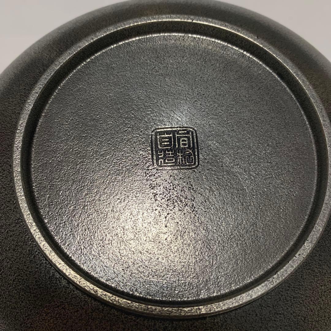 三越　錫器