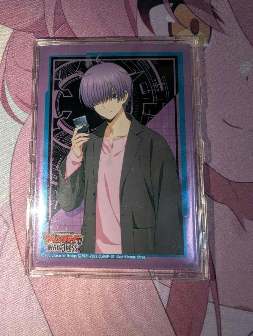 最終値下げ ヴァンガード　ドラジュエルド マグナス sec