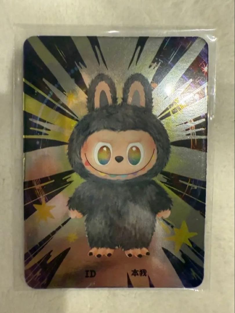 ぬいぐるみ OchanNoob
