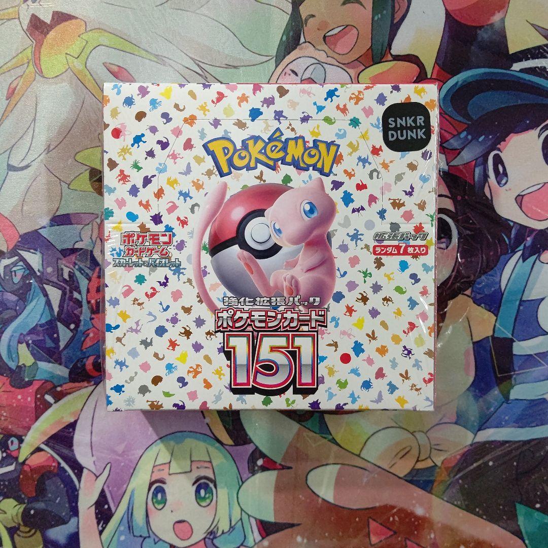 ポケモンカード151 BOX 未開封 シュリンク付き