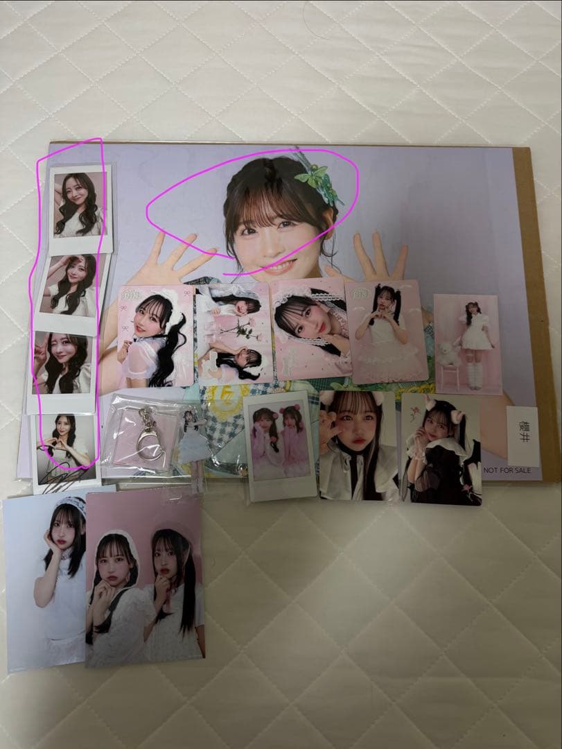 skhs商品