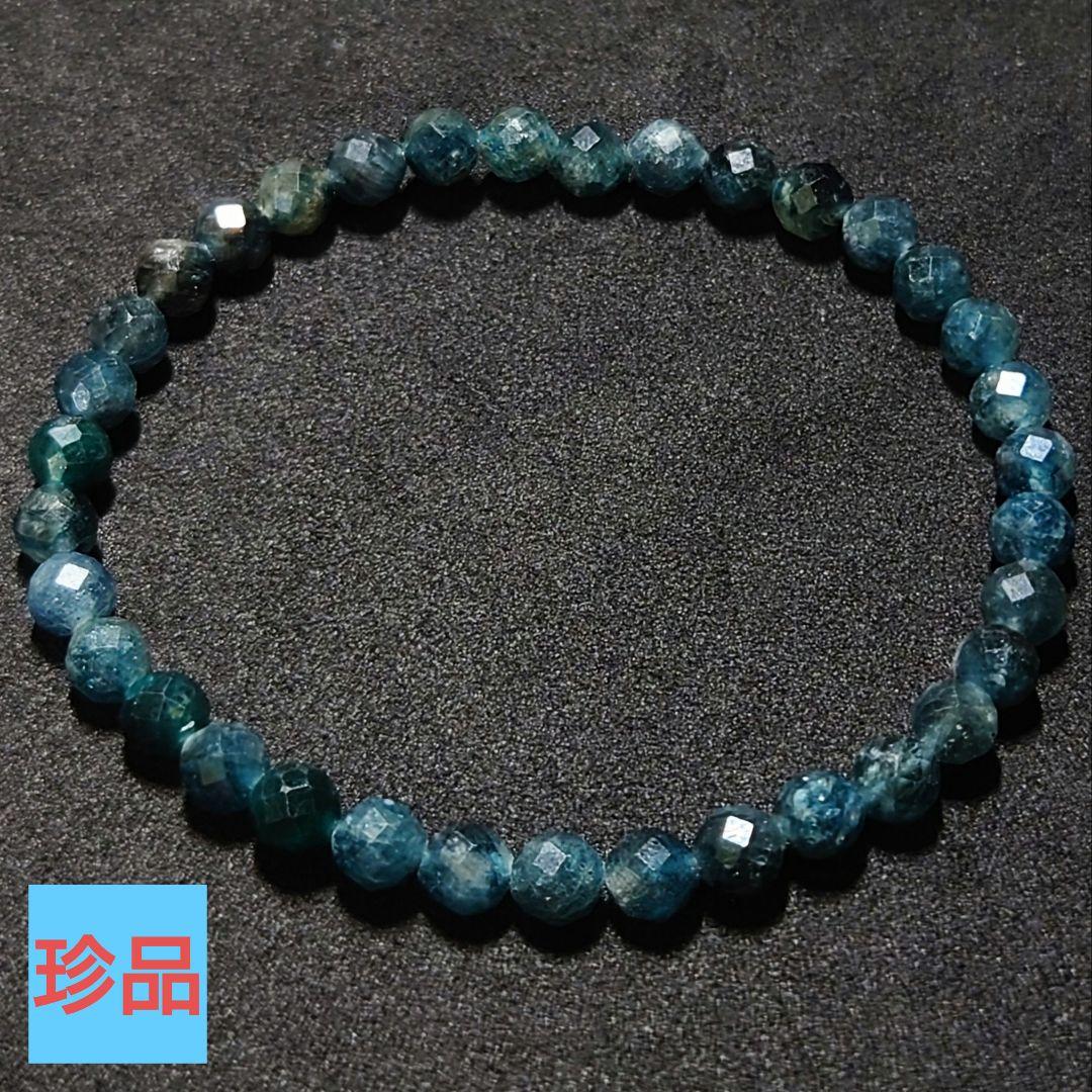 ★(のぶ！)インディゴライトトルマリン カット 5ミリブレス(珍品 SA)