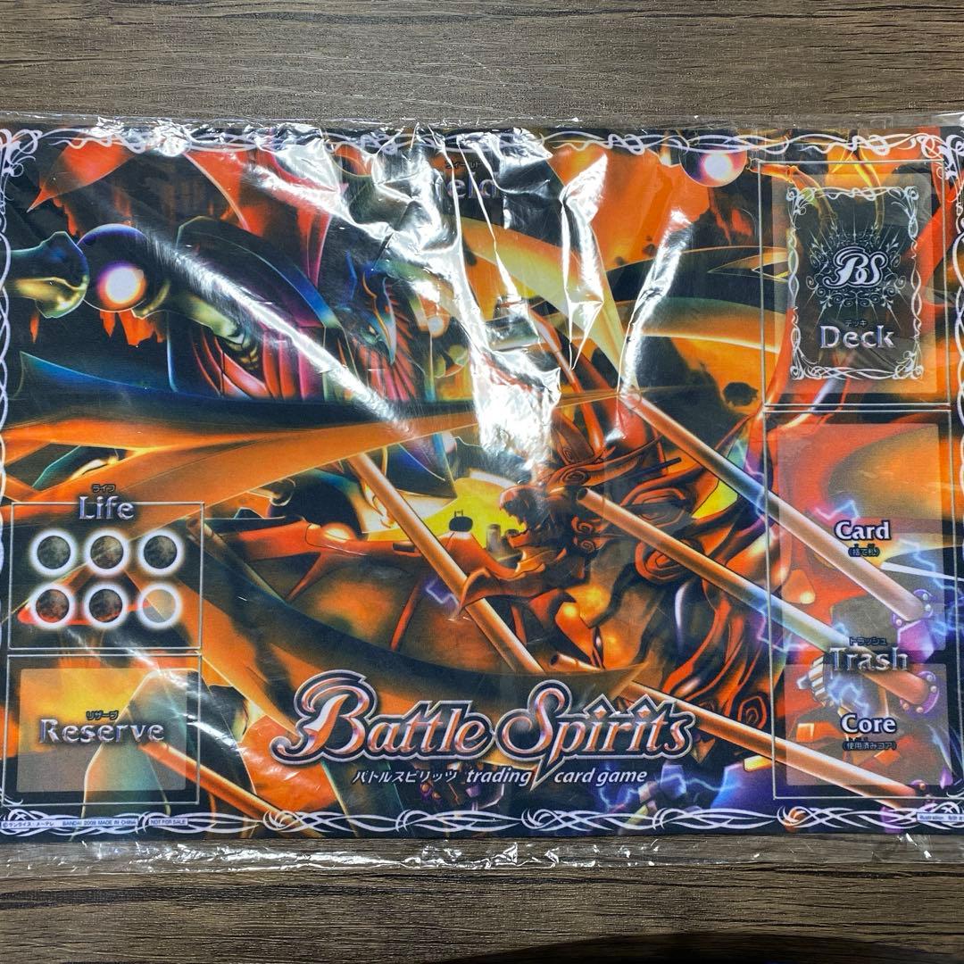 バトルスピリッツ　プレイマット　ジークフリーデン　皇機　デスタウロス