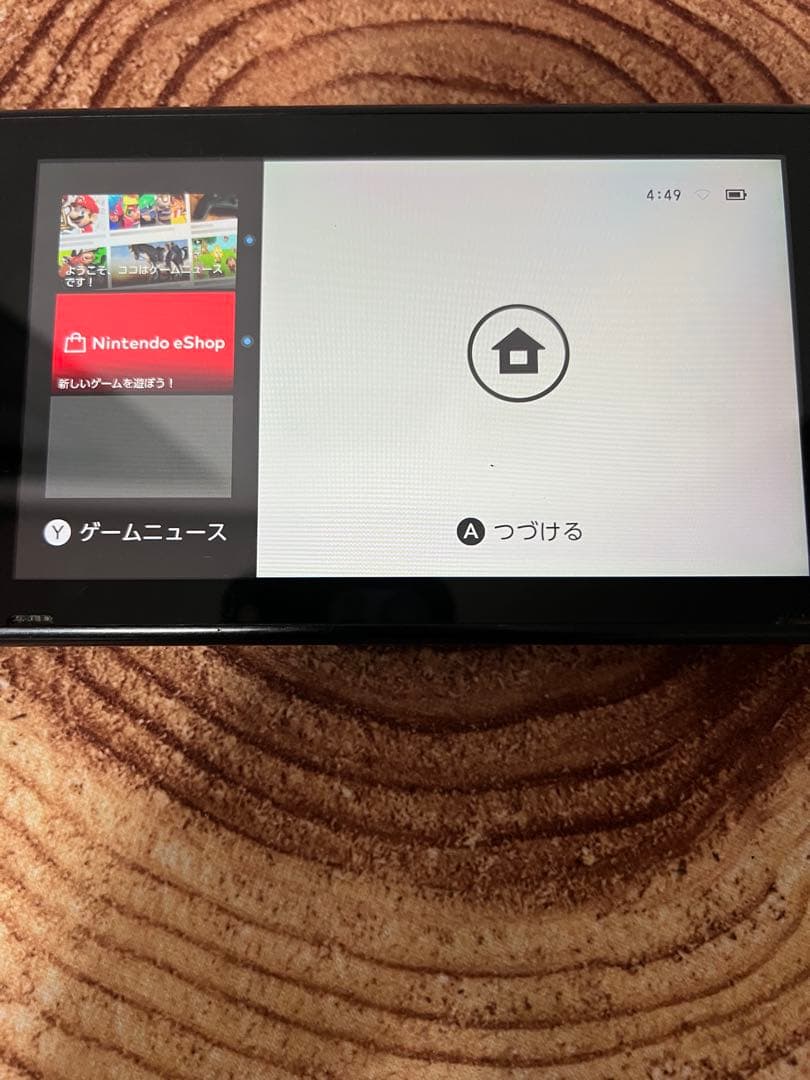 Nintendo Switch ニンテンドースイッチ本体　BLU箱無し