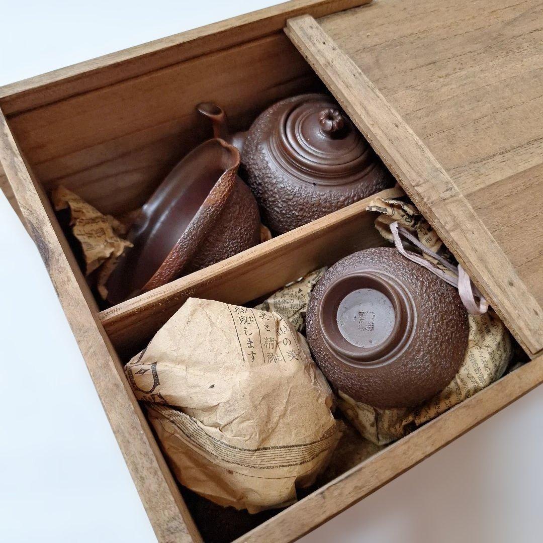 備前　茶器