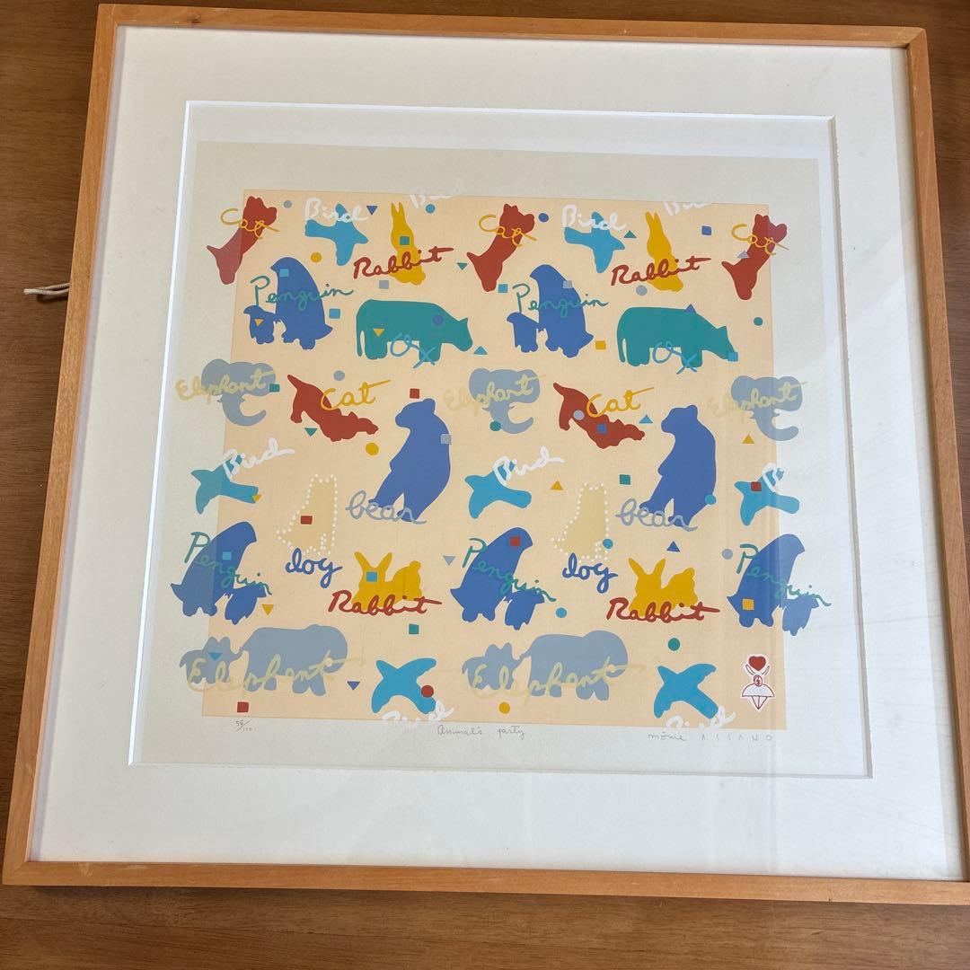 浅野モオム　版画　animal's party