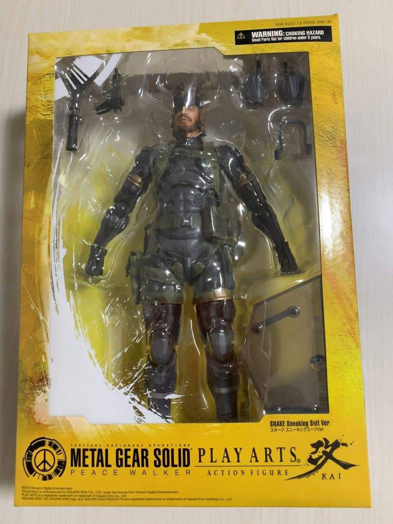L GEAR SOLID PLAY ARTS KAI スネーク