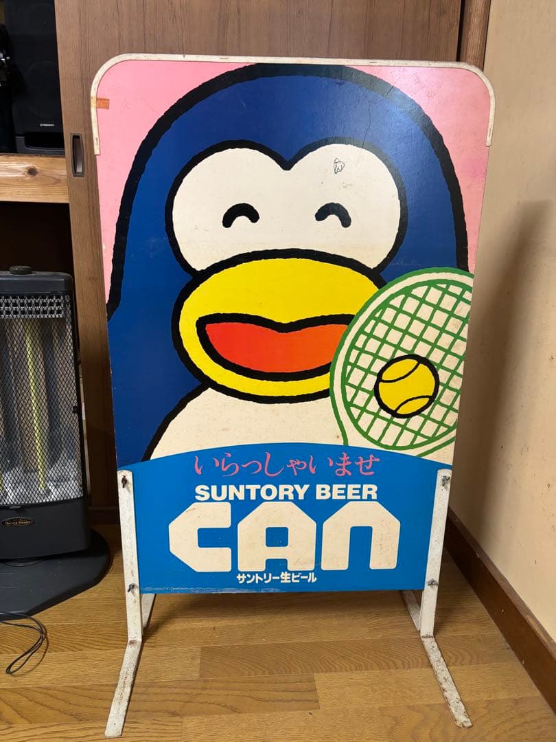 レトロ品　サントリー　パピプペンギンズ　店頭広告用壁掛け