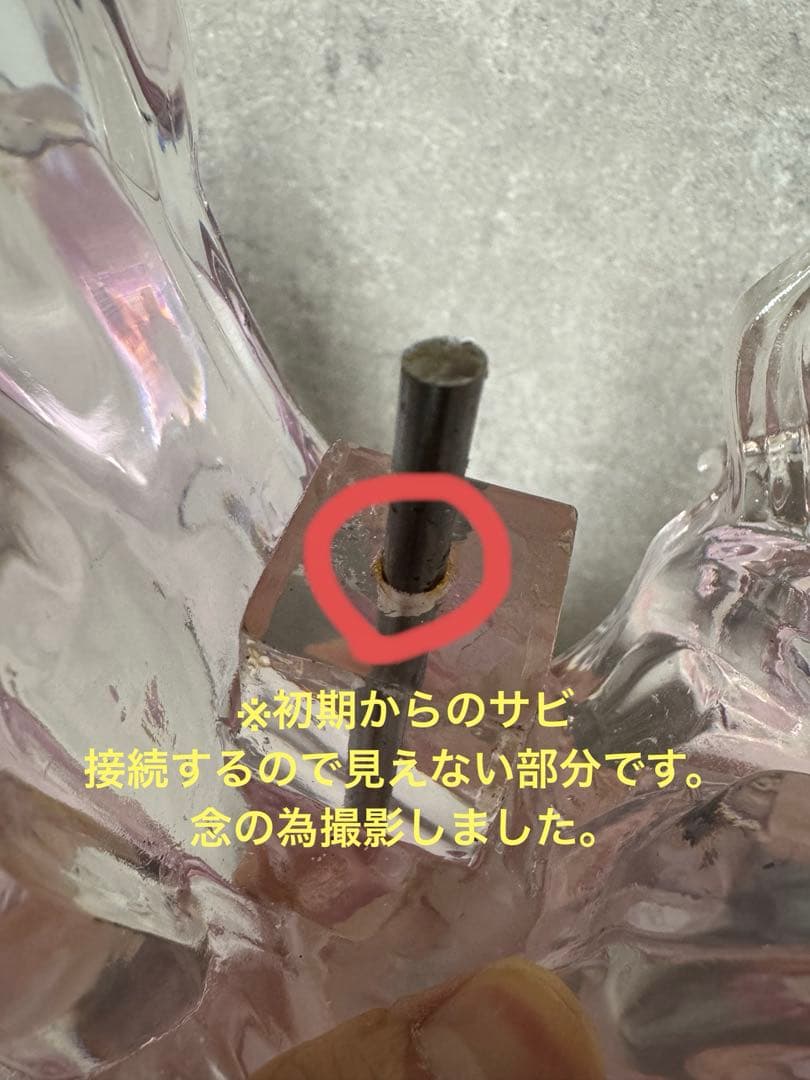 SHAMAN KING ワンダースタチュー 麻倉葉＆阿弥陀丸