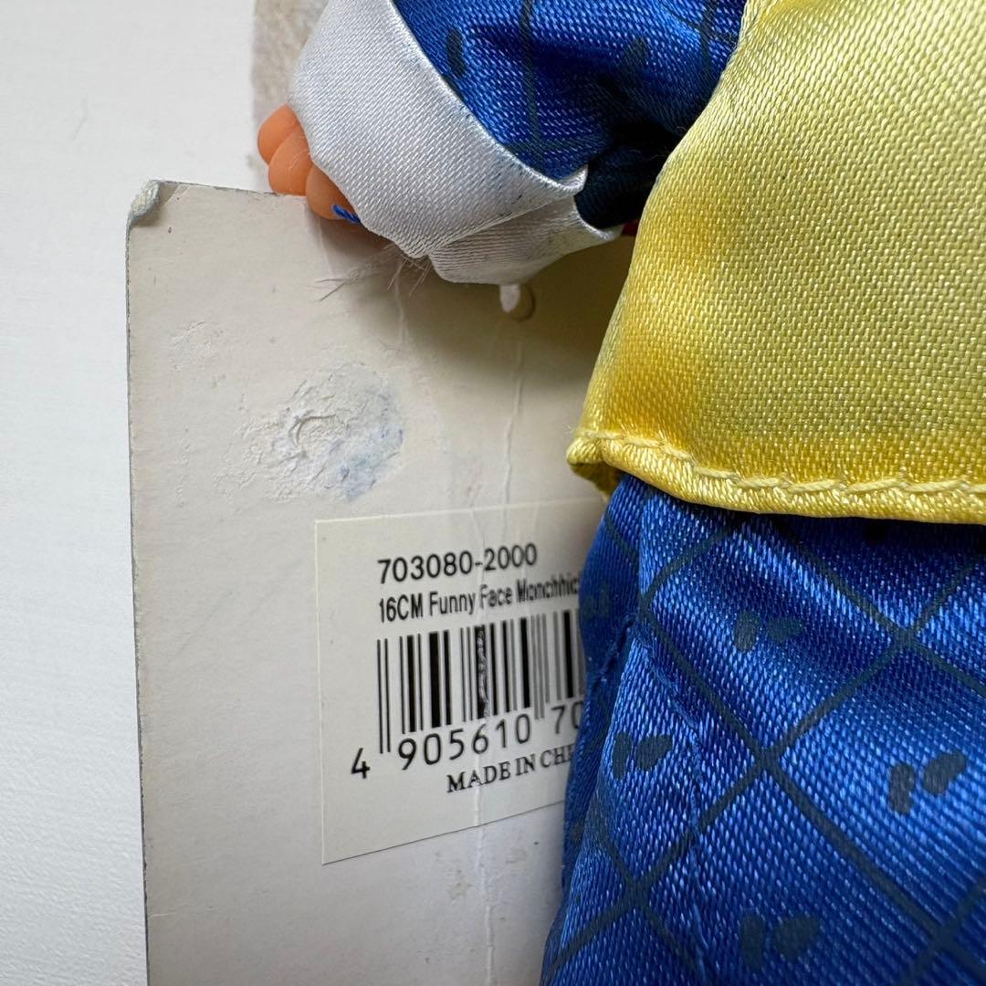 新品 2010年発売 ファニーフェイス モンチッチ 1299