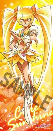 ハートキャッチプリキュア　等身大タペストリー　キュアサンシャイン