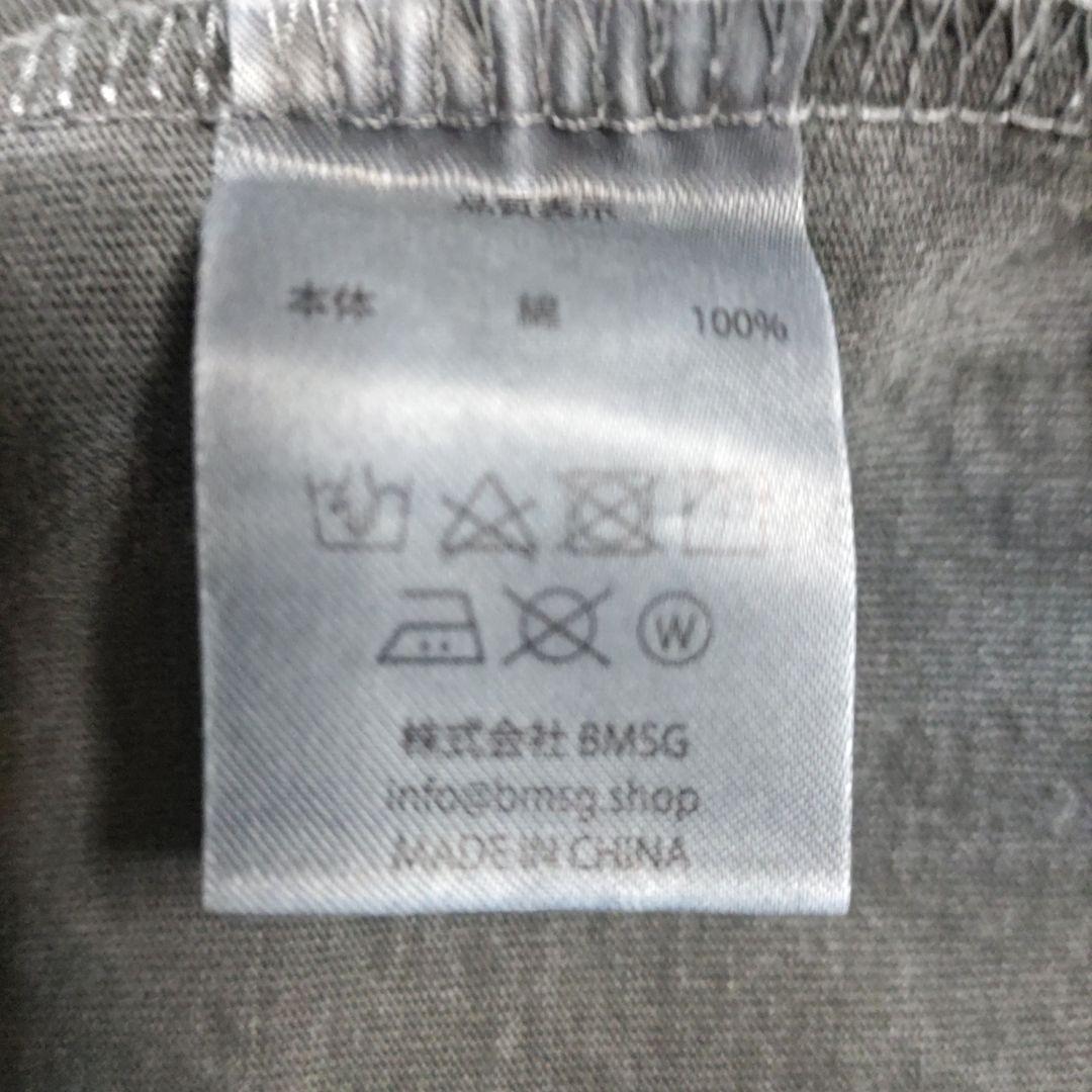 ビーファースト　BE:FIRST　メンバープロデュースTシャツ　メンプロT　S