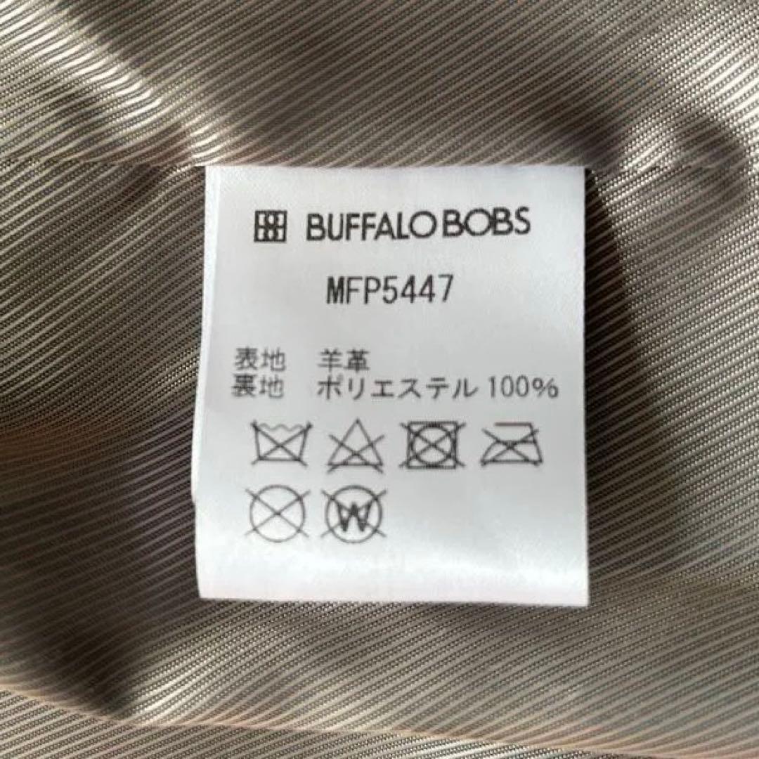 新品タグ付✨BUFFALO BOBS レザージャケット シングルライダース モカ