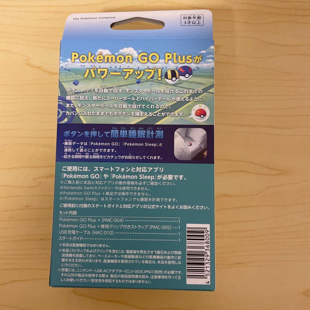 Pokémon GO Plus+