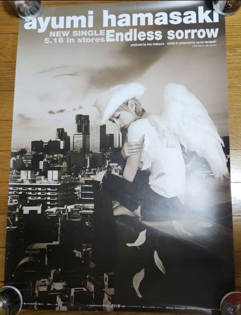 浜崎あゆみ Endless sorrow 　B2告知ポスター　非売品　avex