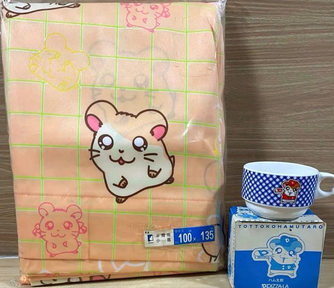 ２７袋　ハム太郎　カーテン　２枚セット　＆ＰＩＺＺＡ➖ＬＡマグカップ
