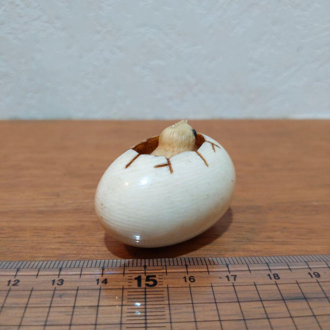 時代提げ物 絡繰根付 天然素材 在銘【啐啄同時】高さ約3.2cm 重さ約35ｇ
