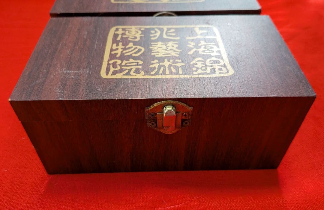 中国　工芸品