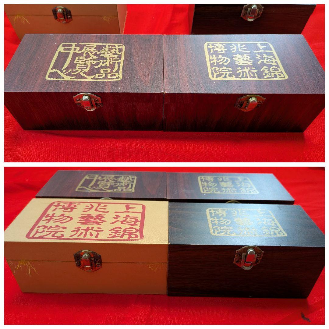 中国　工芸品