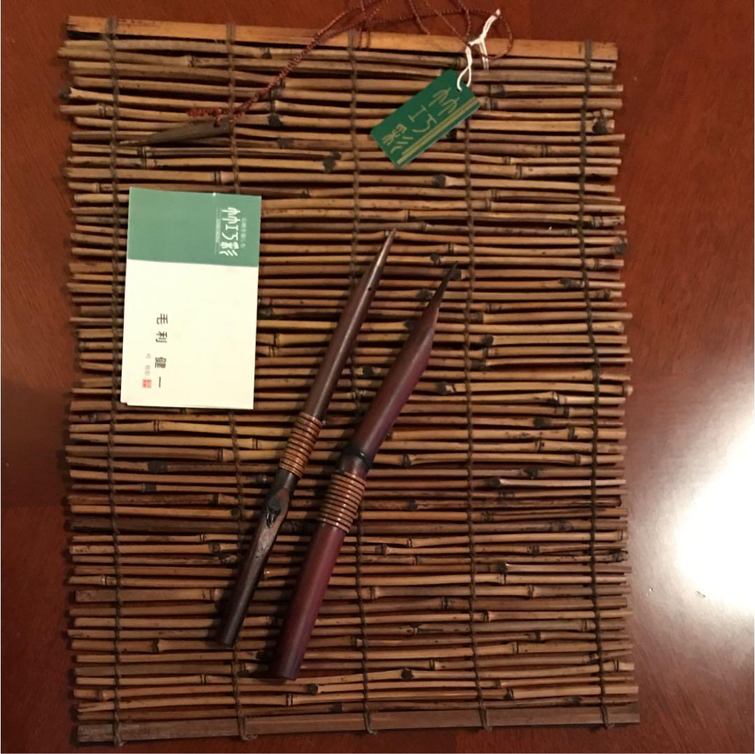 竹筆