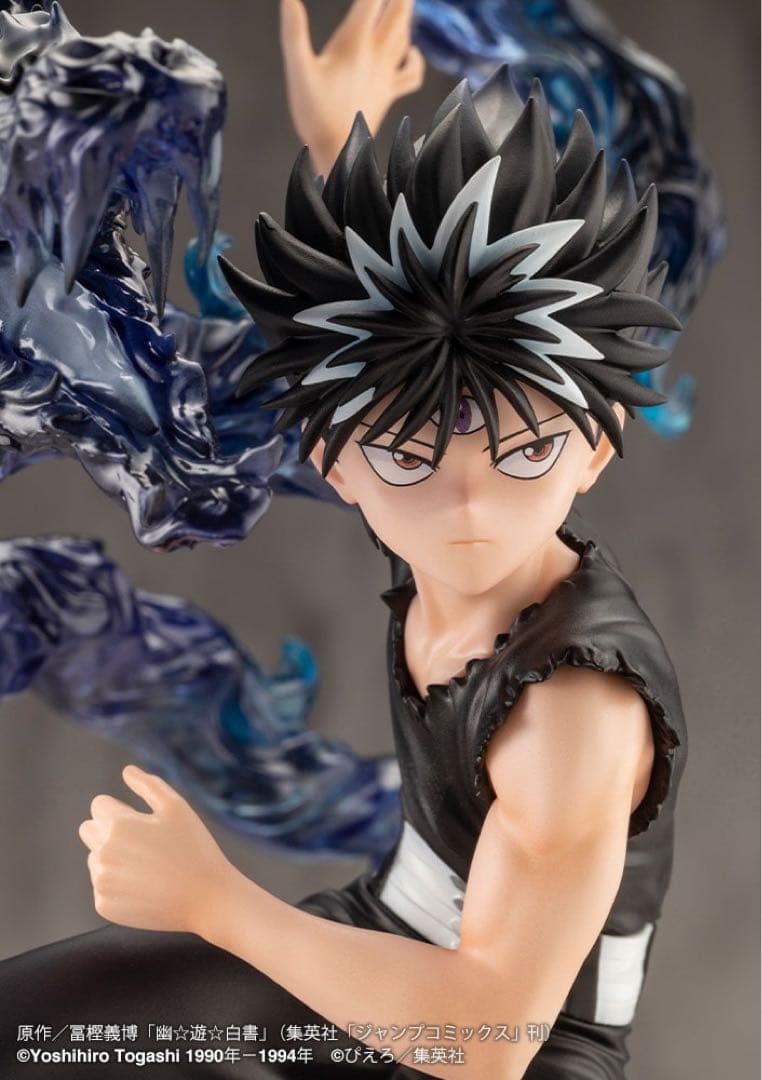 コトブキヤ KOTOBUKIYA ARTFX J　幽遊白書　飛影　Ver.2