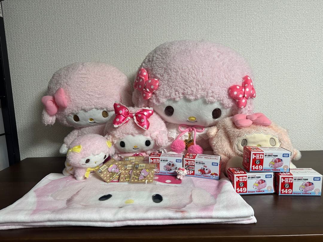 マイスウィートピアノ　グッズ　まとめ売り