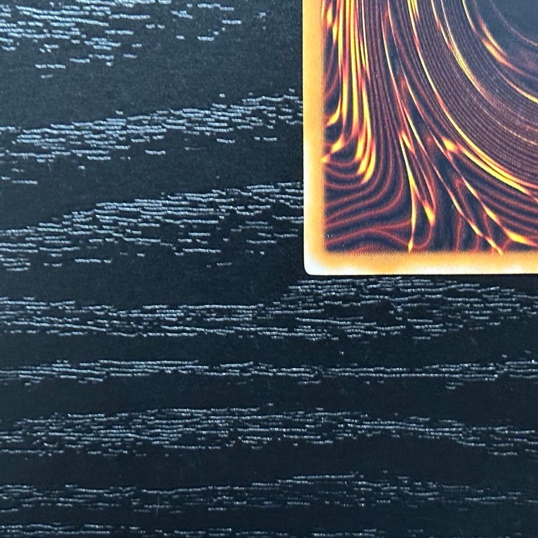 遊戯王 デーモンの召喚 レリーフ