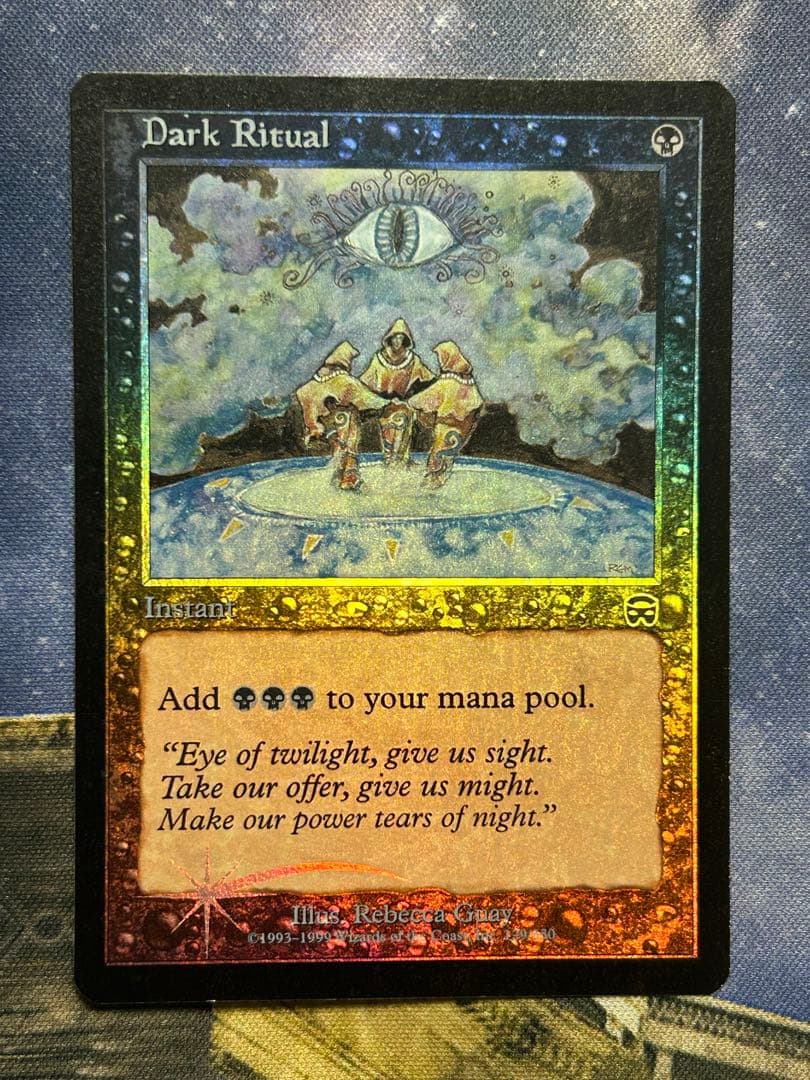 MTG 暗黒の儀式　foil 英語版