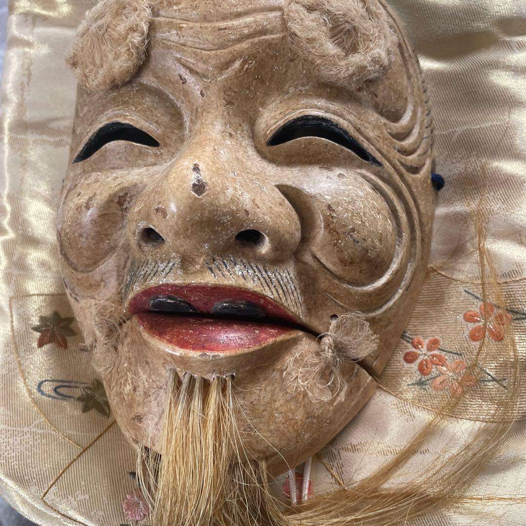 翁、能面