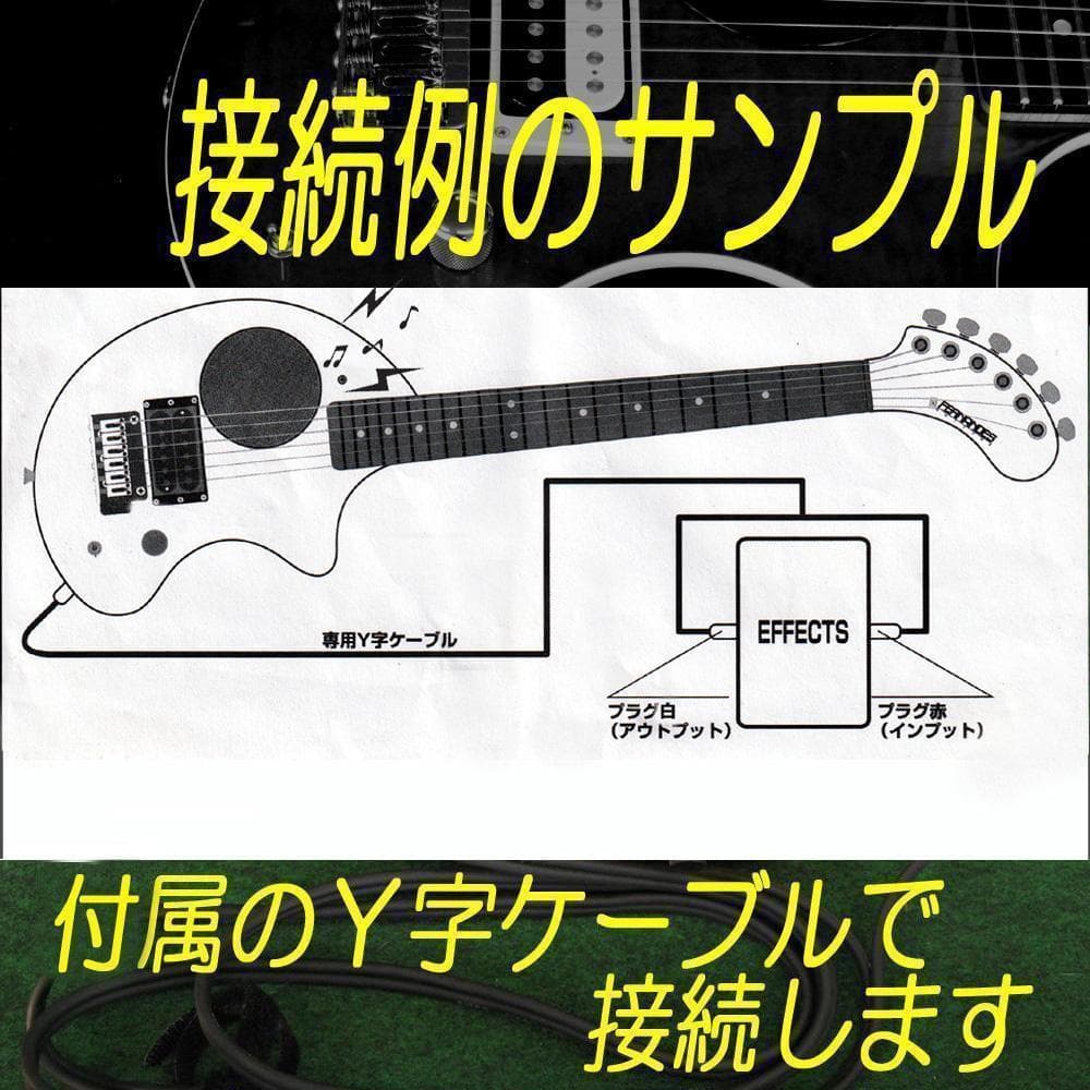 ■■FERNANDES ZO-3 エフェクト ループ機能増設済み！美品！
