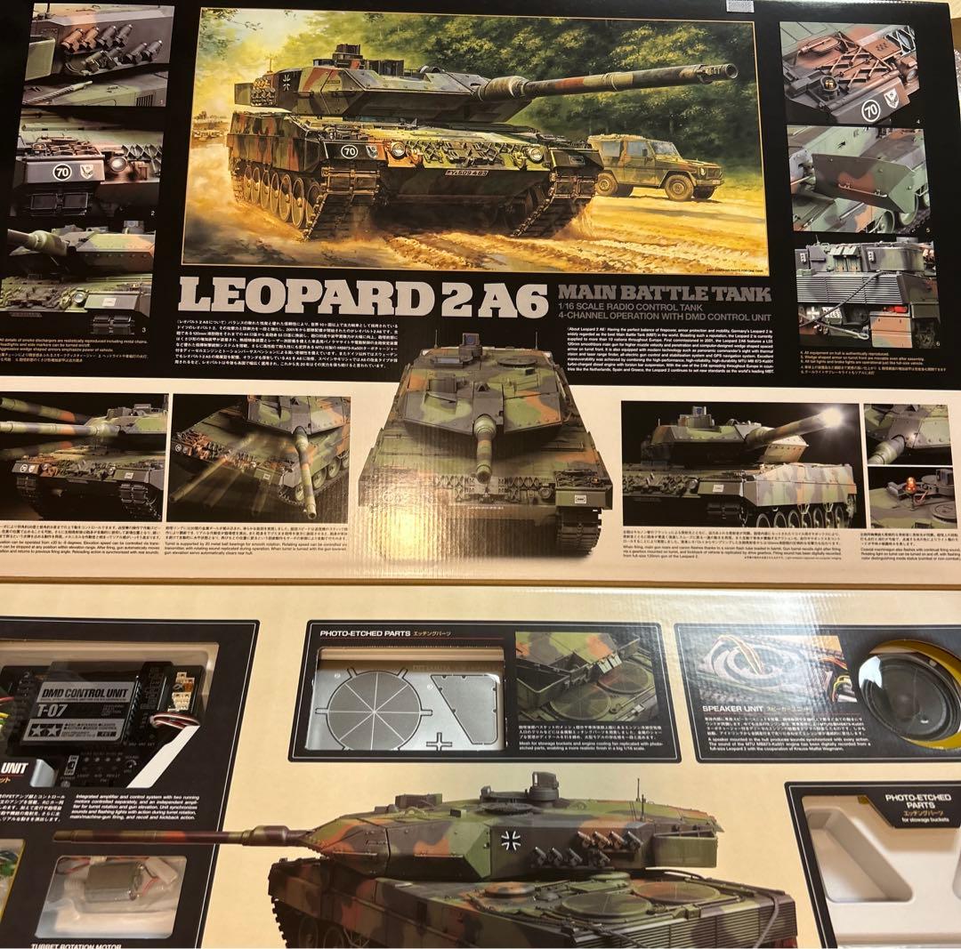 56019 レオパルド2 A6 フルオペ4CHプロポツキ2.4GHZ