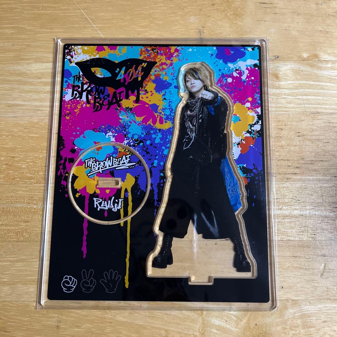 The Brow Beat グッズまとめ売り19100円⇒8500円