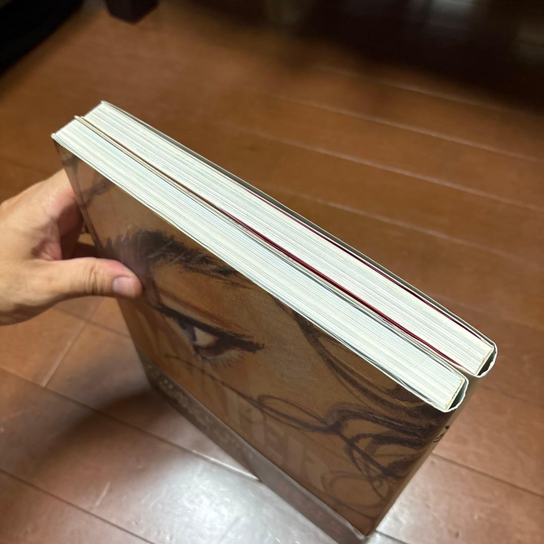 井上雄彦 画集