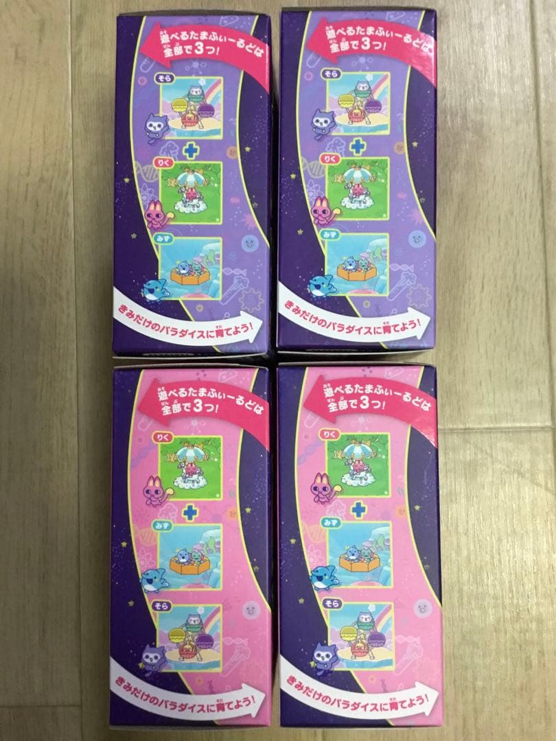 Tamagotchi Paradise 4個セット